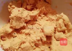 Purple sweet potato pumpkin cake recipe 2