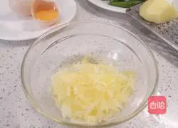 Bird's Nest Potato Cake Recipe Illustration 5