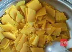 Pumpkin pie recipe illustration 3