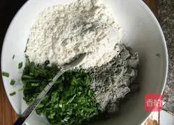 Illustration of how to make leek and barley multigrain cake 4