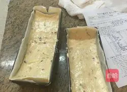 Illustration of how to make fruity pound cake 8