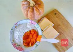 Pumpkin pie recipe 1
