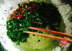 Illustration of how to make chive egg pancake 6