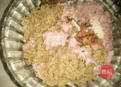 Illustration of how to make steamed meatloaf with dried plums and vegetables 5