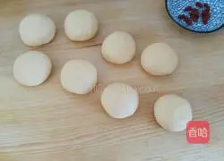 Illustration of how to make steamed pumpkin cake 9