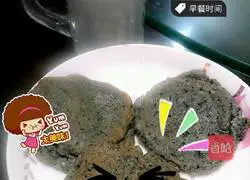 Soy milk residue Illustration of how to make pancakes 4