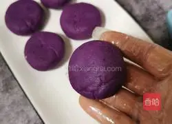 Purple sweet potato and white kidney bean pie recipe 9