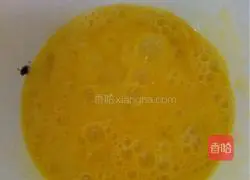 Illustration of how to make carrot egg pancake 2
