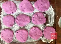 Purple sweet potato yogurt glutinous rice cake Illustration of how to do it 6