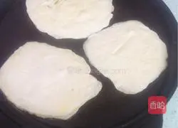 Oil pancakes Illustration of how to make zizi 8