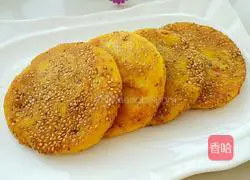 Condensed Milk Sweet Pumpkin Cake Recipe Illustration 10