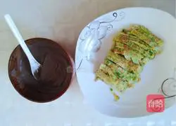 Vegetable Egg Pancake Recipe Illustration 10