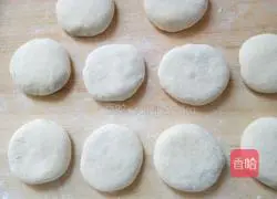 Illustration of how to make vegetable pie 9