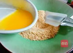 Illustration of how to make matcha cheese jelly cake 3