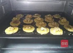 Walnut Shortbread Recipe Illustration 12