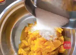 Illustration of how to make honey bean pumpkin cake 5