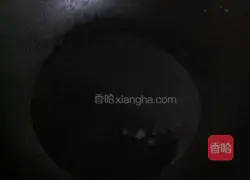 Illustration of making fried cabbage cakes 3