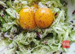 Zucchini Egg Pancake Recipe Illustration 3