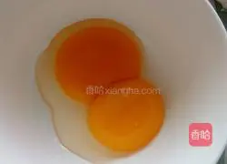 Illustration of how to make shortbread cookies 1