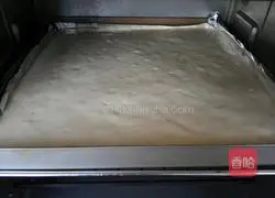 Cow Flower Cake Roll Recipe Illustration 14