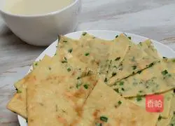 Leek Cake Recipe Illustration 6