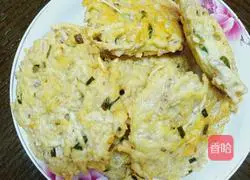 Illustration of how to make fried taro cakes 5