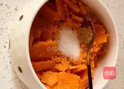 Illustration of how to make sweet potato cake 4