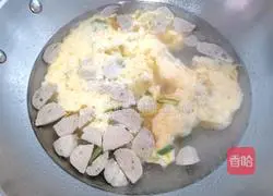 Illustration of how to make meatloaf and egg soup with rice 6