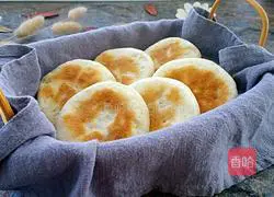 Illustration of how to make carrot and mushroom meat pie 23