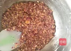 Purple Sweet Potato Oatmeal Cake Recipe Illustration 5