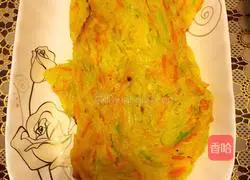 Illustration of how to make watermelon and carrot shredded cake 10