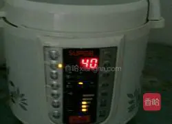 Illustration of how to make country meat pie 4