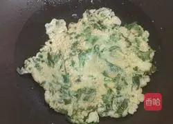 Illustration of how to make celery leaf cake 5