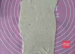 Donkey meat pie recipe illustration 7