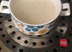 # steamed vegetables# Egg yolk bacon cake steamed rice illustration 5