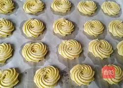 Illustration of how to make original ququ cake 9