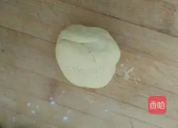 Pumpkin bean paste pie recipe 6