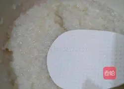 Illustration of how to make pumpkin cake 2