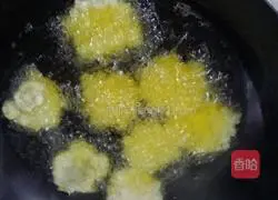 Lotus root cake recipe 4