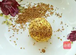 Condensed Milk Sweet Pumpkin Cake Recipe Illustration 7