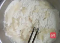 Illustration of how to make fried cowpea and rice burritos 1