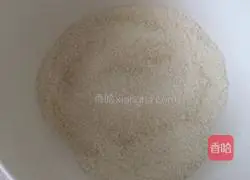 Illustration of how to make sesame jelly cake 2