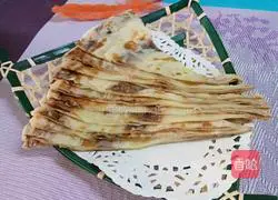 Sesame Brown Sugar Cake Recipe Illustration 13