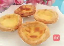 Illustration of how to make mini egg tarts 12