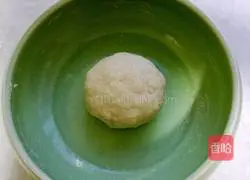 Egg Yolk Thousand Layer Cake Recipe Illustration 3