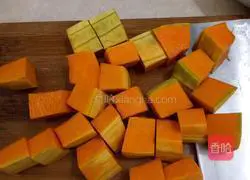 Illustration of how to make pumpkin cake 3