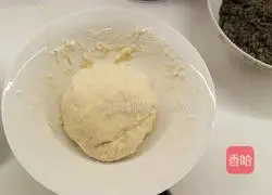 Crispy Black Sesame pie recipe 2