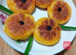 Illustration of how to make simple pumpkin cake (the cover is quick-frozen and then fried, so it is ugly)