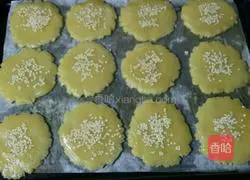 Peach cake recipe illustration 3