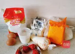 Illustration of how to make strawberry and yellow peach pancake 1